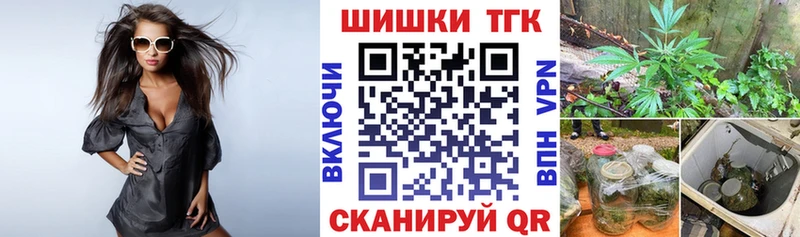 Наркошоп купить КОКАИН  ГЕРОИН  Бошки Шишки  МЕФ  A PVP  Абаза