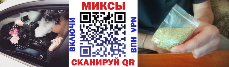 Купить  Абаза  БУТИРАТ бутик 
