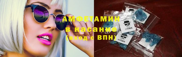 каннабис Орск