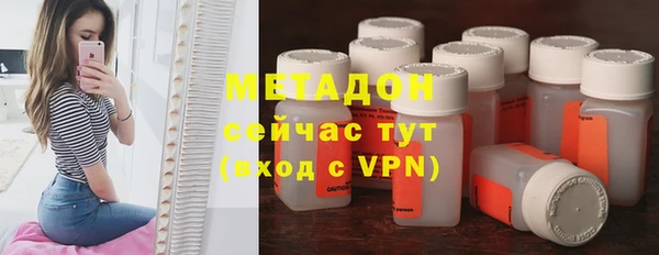 ГАЛЛЮЦИНОГЕННЫЕ ГРИБЫ Великий Новгород