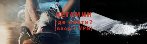 ГАЛЛЮЦИНОГЕННЫЕ ГРИБЫ Великий Новгород
