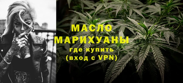 ГАЛЛЮЦИНОГЕННЫЕ ГРИБЫ Великий Новгород